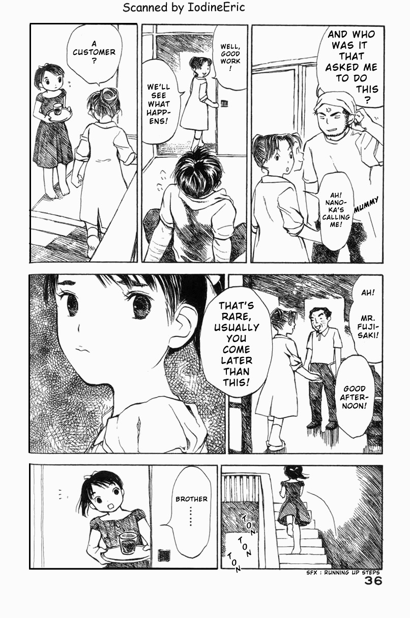 Koi Kaze Chapter 9 page 4 - Chapter 9: Mom's Lover