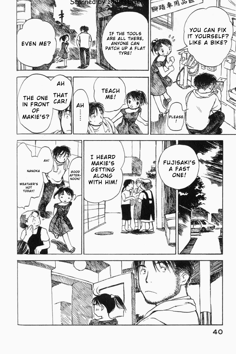 Koi Kaze Chapter 9 page 8 - Chapter 9: Mom's Lover