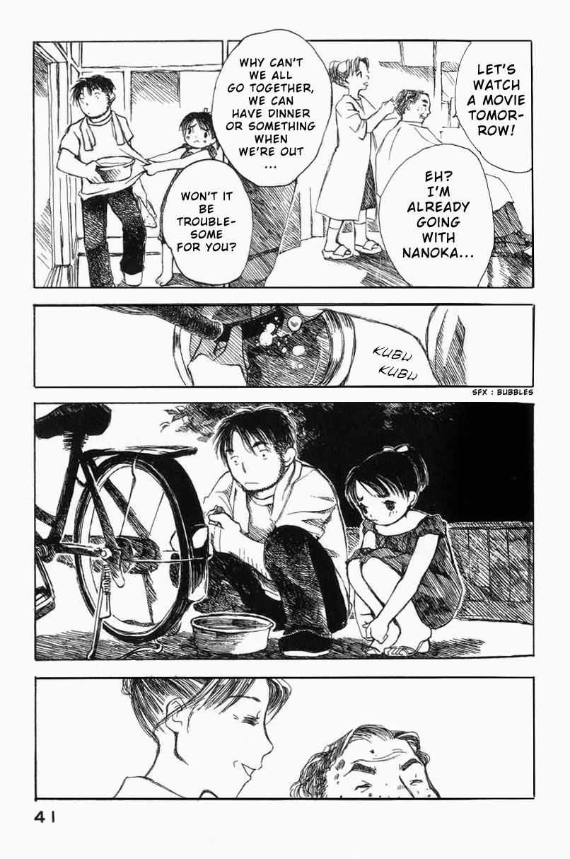 Koi Kaze Chapter 9 page 9 - Chapter 9: Mom's Lover