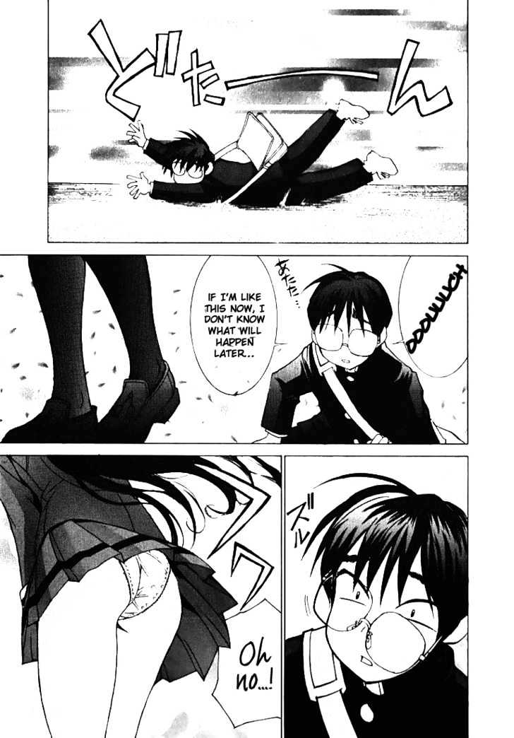 Koi Koi 7 Chapter 1 page 12 - Chapter 1 : Compilation of Contact