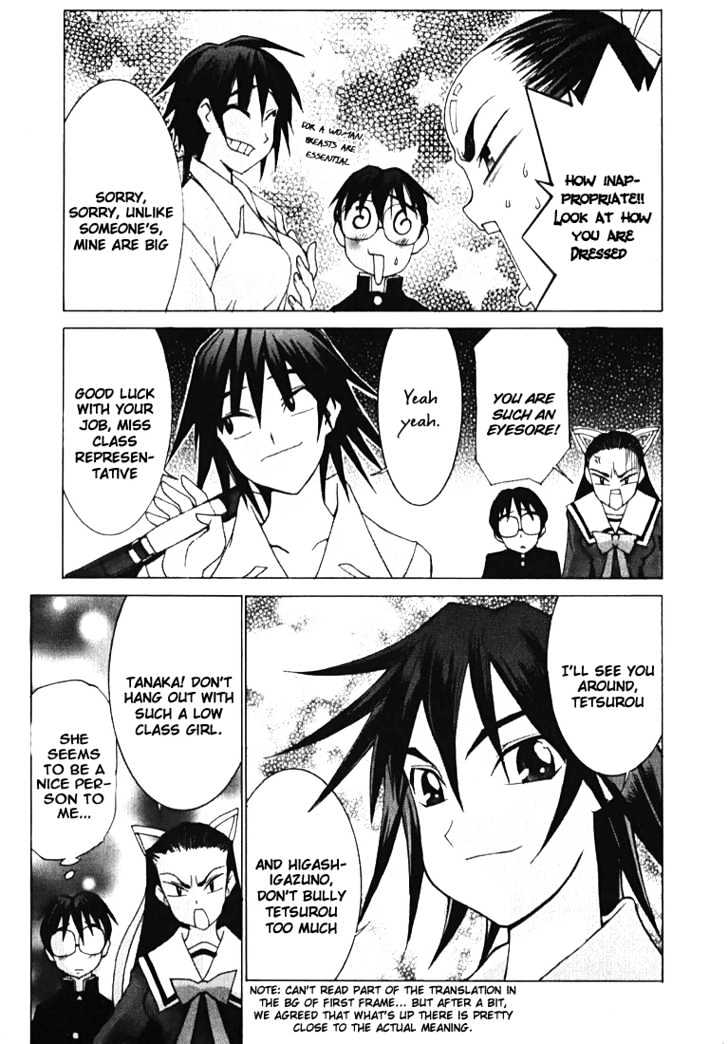 Koi Koi 7 Chapter 1 page 23 - Chapter 1 : Compilation of Contact