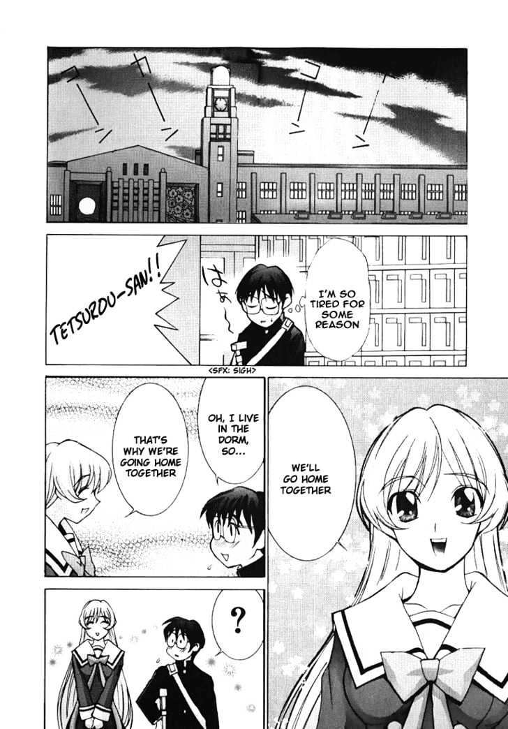 Koi Koi 7 Chapter 1 page 24 - Chapter 1 : Compilation of Contact