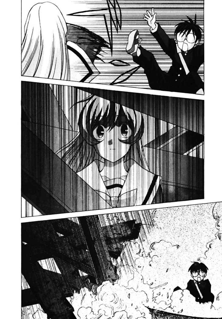 Koi Koi 7 Chapter 1 page 28 - Chapter 1 : Compilation of Contact