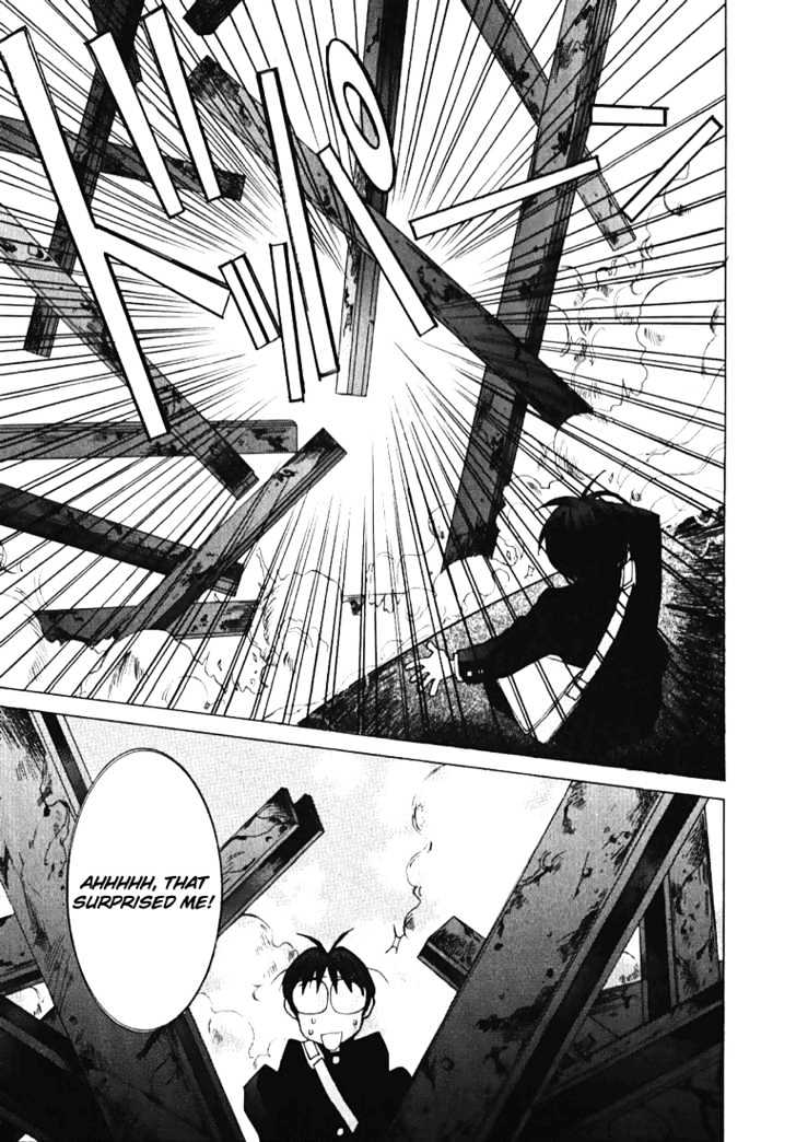 Koi Koi 7 Chapter 1 page 31 - Chapter 1 : Compilation of Contact