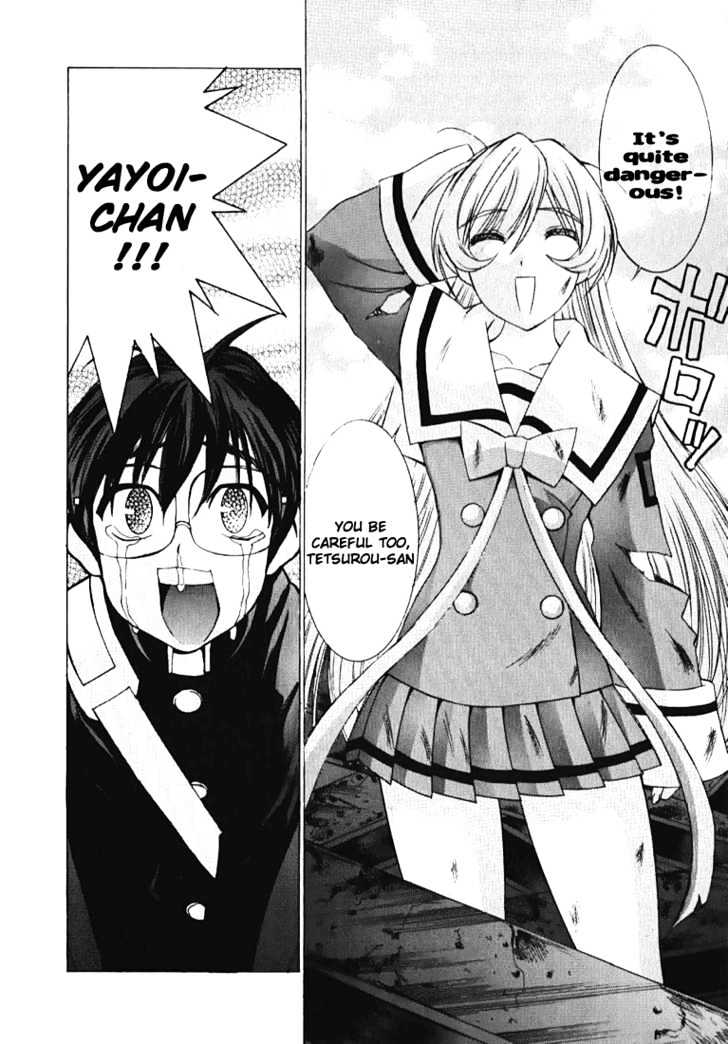 Koi Koi 7 Chapter 1 page 32 - Chapter 1 : Compilation of Contact