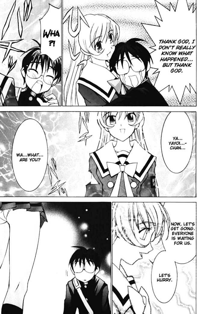 Koi Koi 7 Chapter 1 page 33 - Chapter 1 : Compilation of Contact