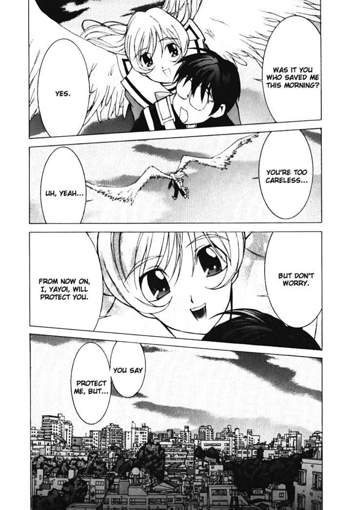 Koi Koi 7 Chapter 1 page 36 - Chapter 1 : Compilation of Contact