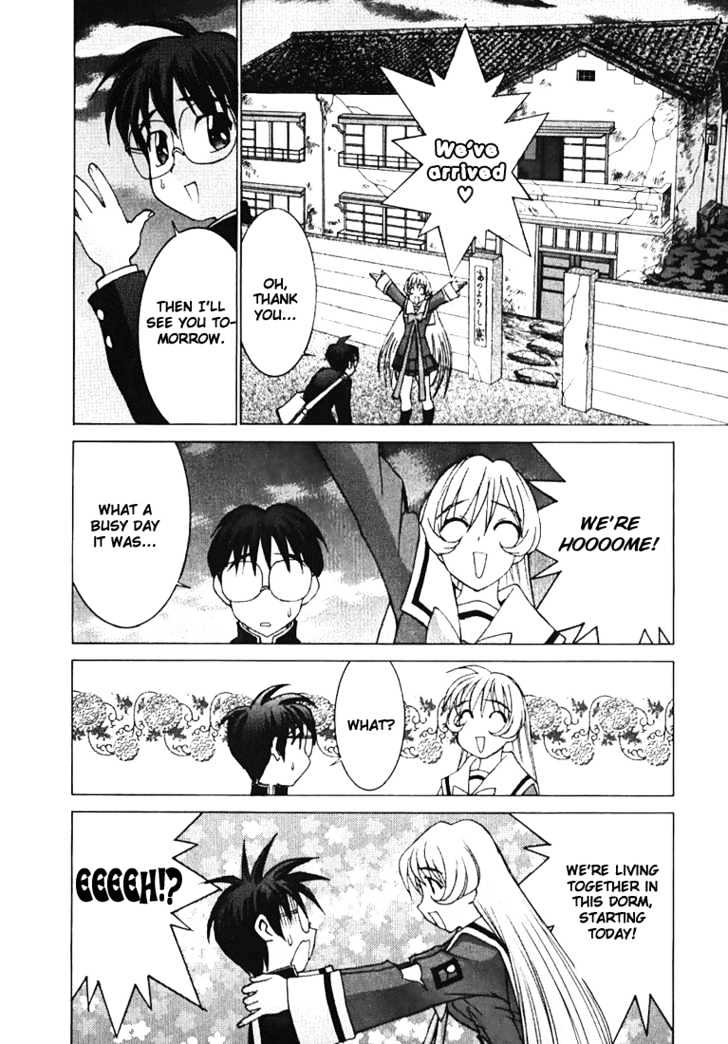 Koi Koi 7 Chapter 1 page 37 - Chapter 1 : Compilation of Contact