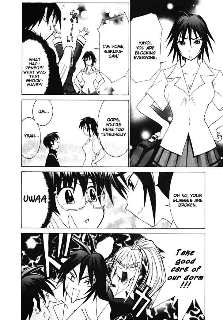 Koi Koi 7 Chapter 1 page 39 - Chapter 1 : Compilation of Contact