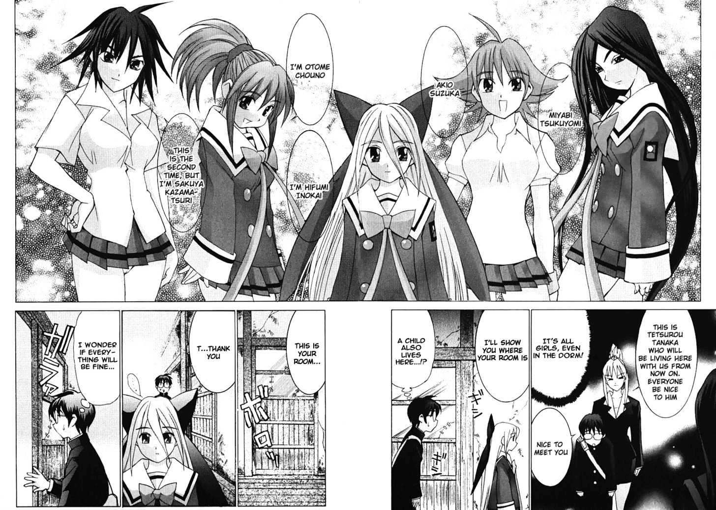 Koi Koi 7 Chapter 1 page 41 - Chapter 1 : Compilation of Contact