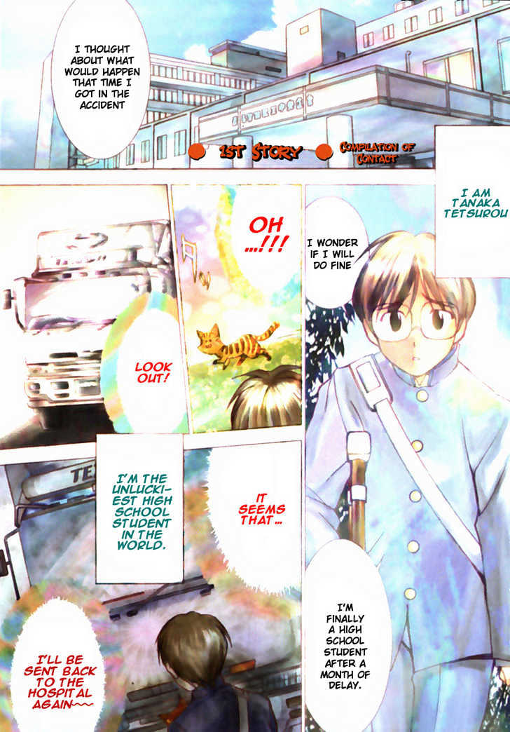 Koi Koi 7 Chapter 1 page 8 - Chapter 1 : Compilation of Contact