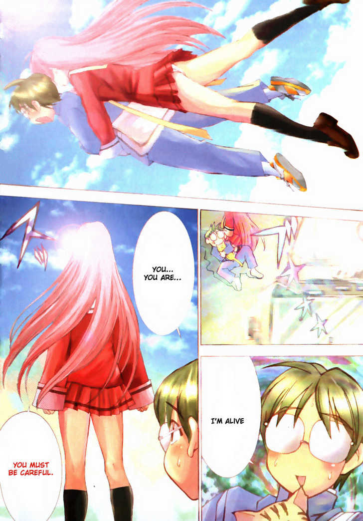 Koi Koi 7 Chapter 1 page 9 - Chapter 1 : Compilation of Contact