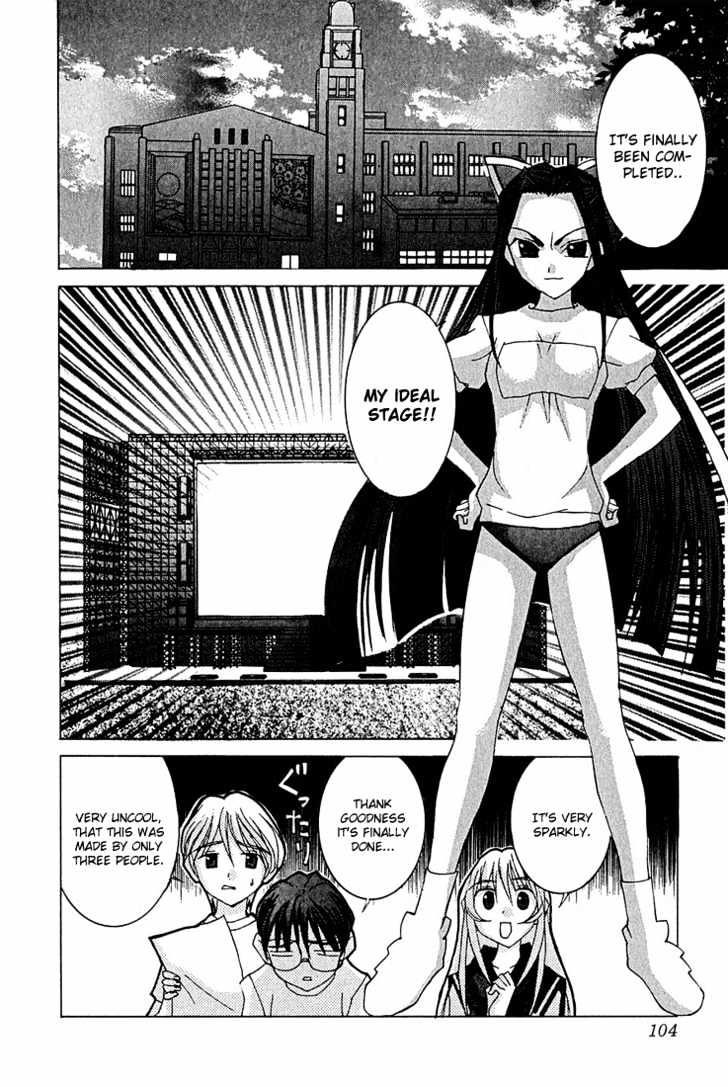Koi Koi 7 Chapter 10 page 10 - Chapter 10 : Fever!! Miya-sama, Gokou Council