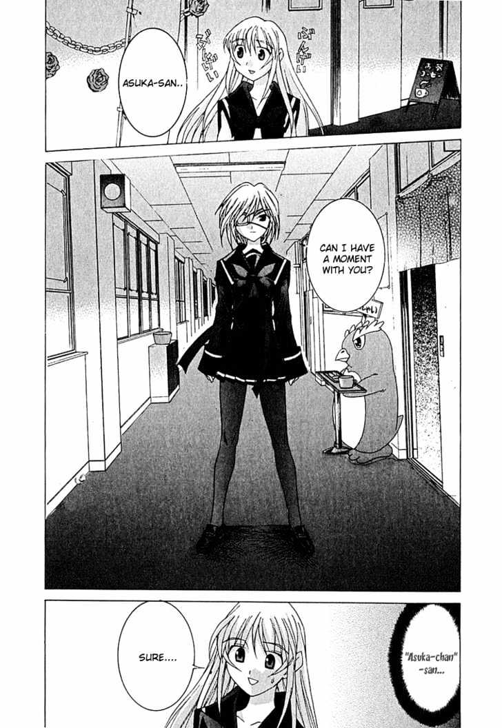 Koi Koi 7 Chapter 10 page 14 - Chapter 10 : Fever!! Miya-sama, Gokou Council
