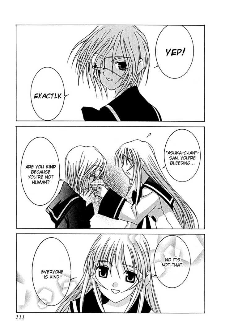 Koi Koi 7 Chapter 10 page 17 - Chapter 10 : Fever!! Miya-sama, Gokou Council