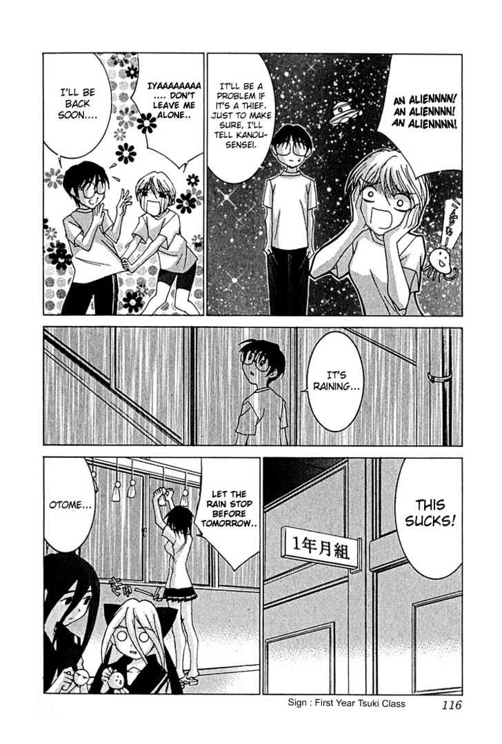 Koi Koi 7 Chapter 10 page 22 - Chapter 10 : Fever!! Miya-sama, Gokou Council