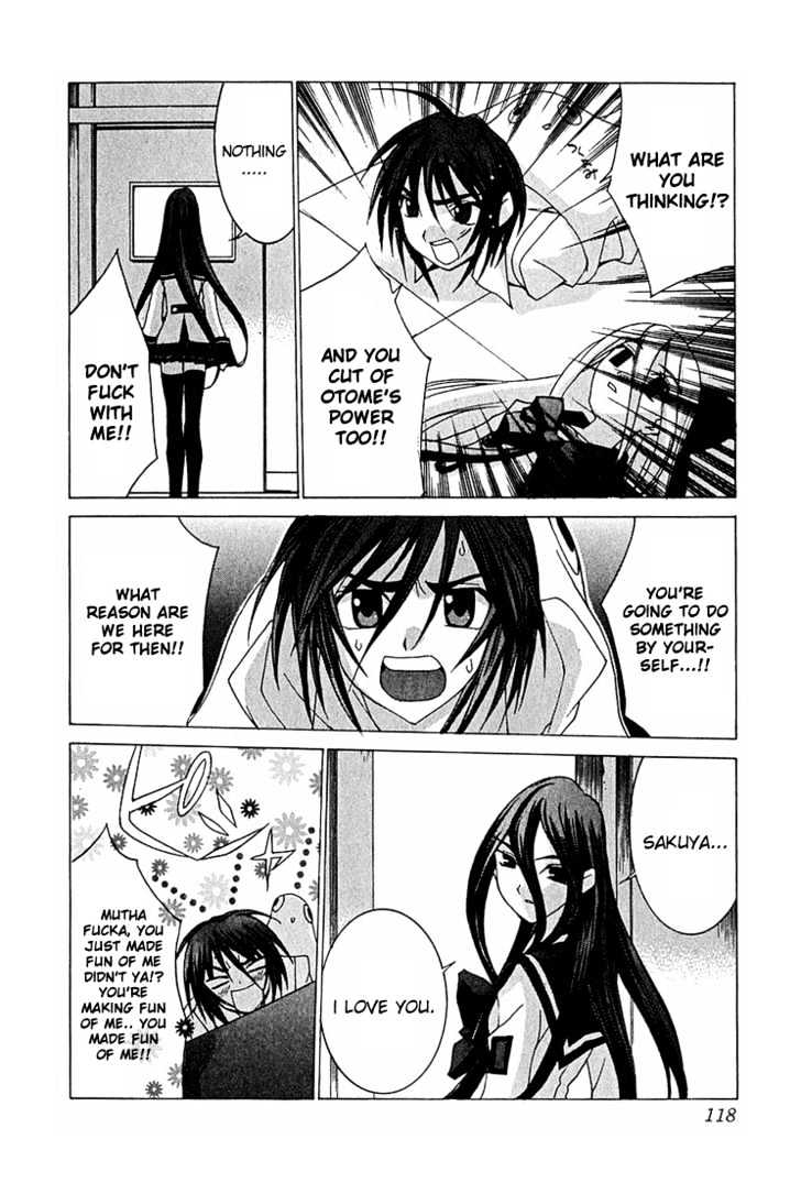 Koi Koi 7 Chapter 10 page 24 - Chapter 10 : Fever!! Miya-sama, Gokou Council