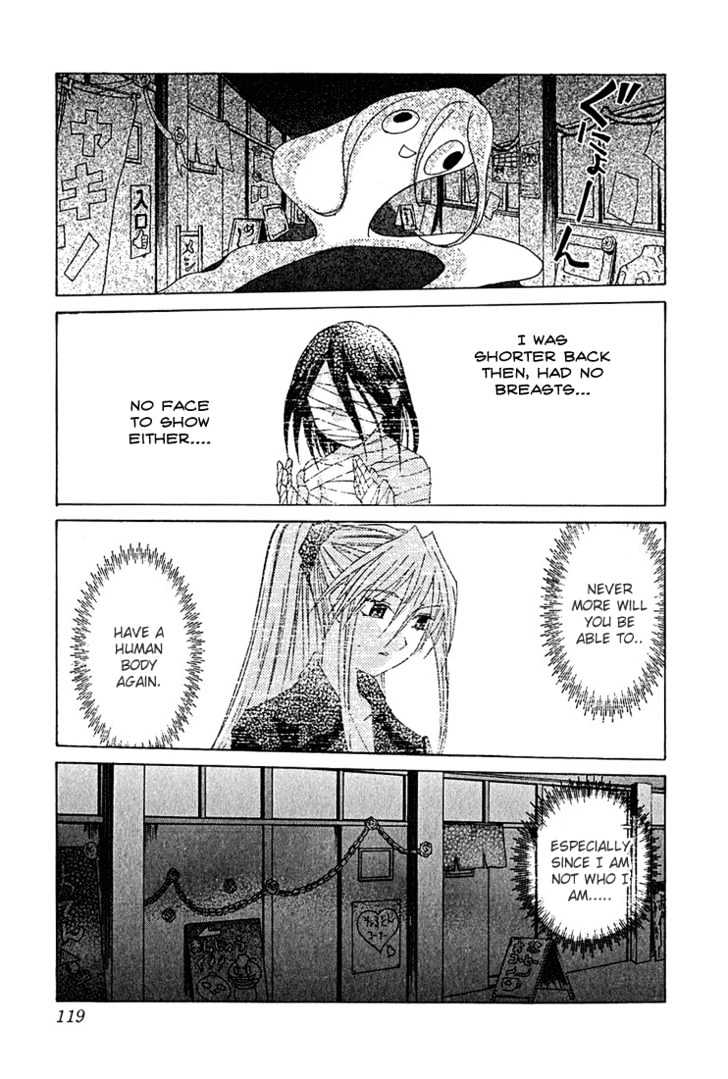 Koi Koi 7 Chapter 10 page 25 - Chapter 10 : Fever!! Miya-sama, Gokou Council