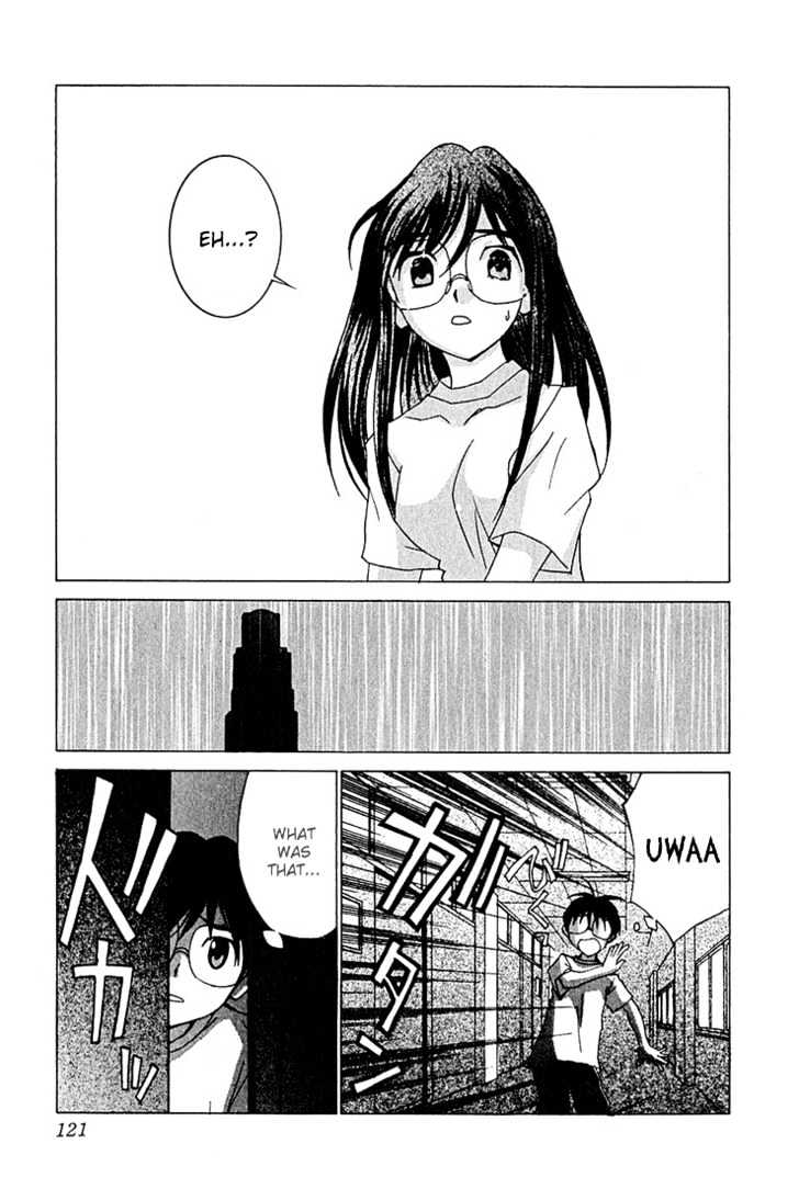Koi Koi 7 Chapter 10 page 27 - Chapter 10 : Fever!! Miya-sama, Gokou Council