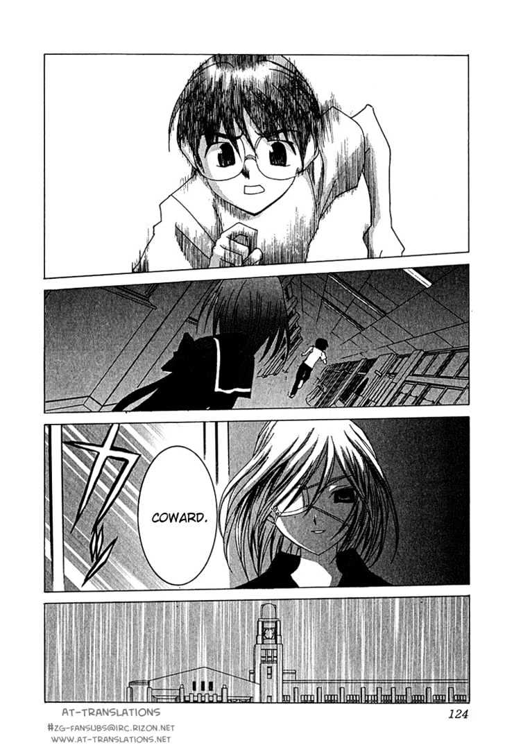 Koi Koi 7 Chapter 10 page 30 - Chapter 10 : Fever!! Miya-sama, Gokou Council