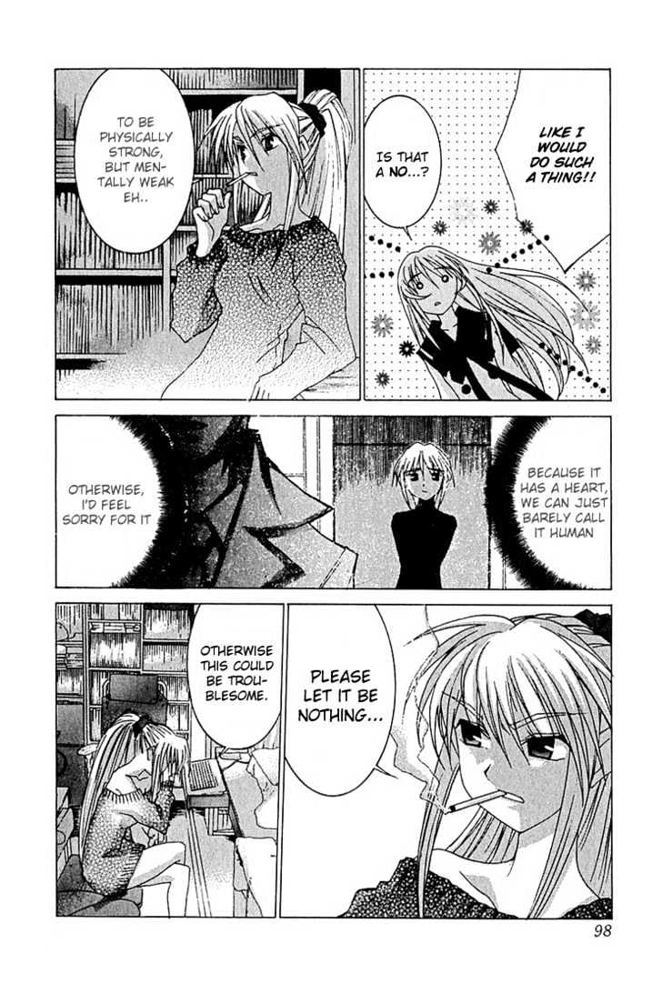 Koi Koi 7 Chapter 10 page 4 - Chapter 10 : Fever!! Miya-sama, Gokou Council