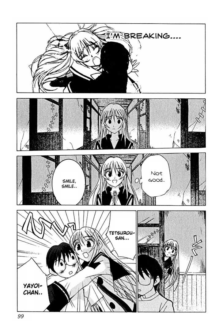 Koi Koi 7 Chapter 10 page 5 - Chapter 10 : Fever!! Miya-sama, Gokou Council