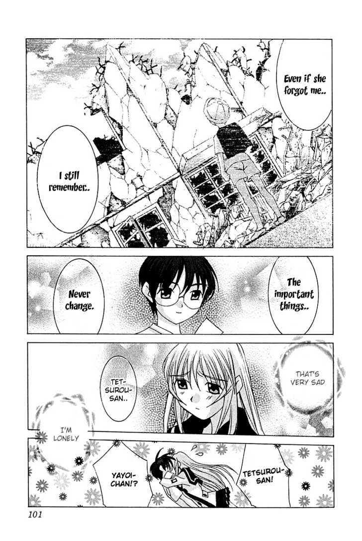 Koi Koi 7 Chapter 10 page 7 - Chapter 10 : Fever!! Miya-sama, Gokou Council