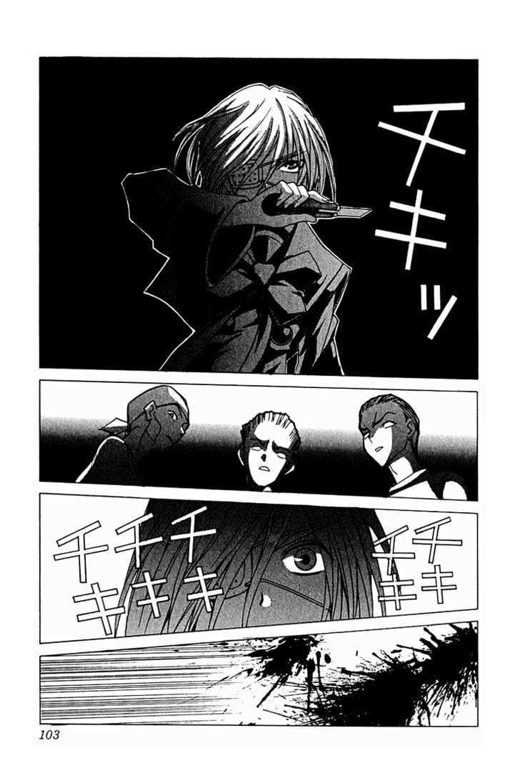 Koi Koi 7 Chapter 10 page 9 - Chapter 10 : Fever!! Miya-sama, Gokou Council