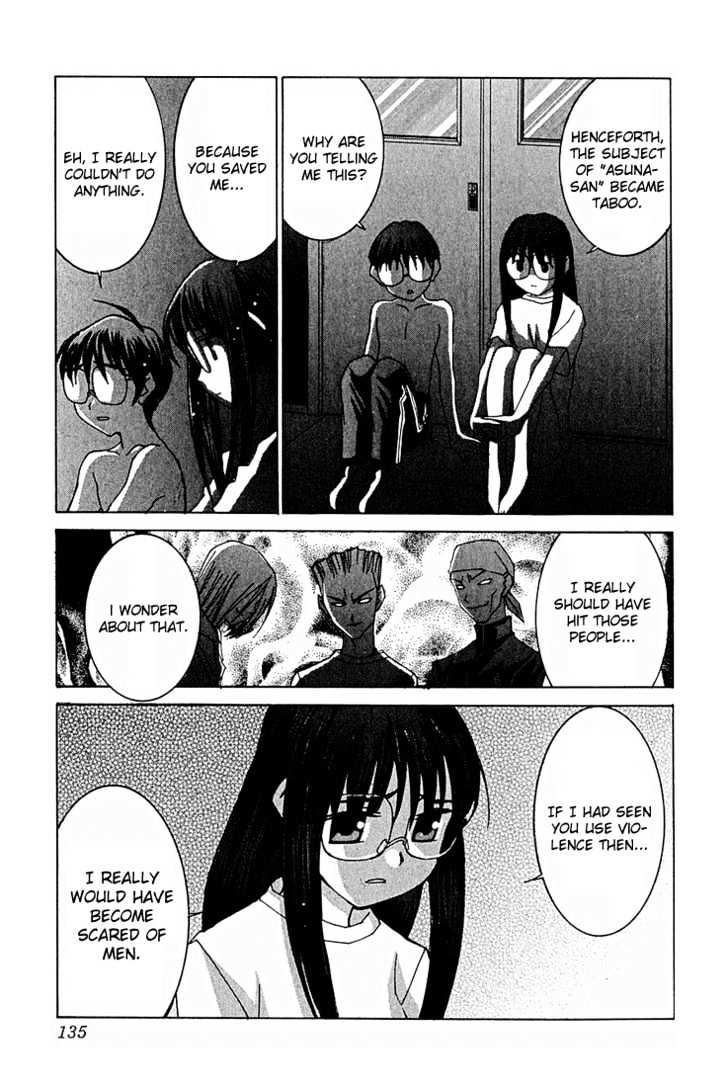 Koi Koi 7 Chapter 11 page 10 - Chapter 11 : Gokou Council's Suicide Squad!!