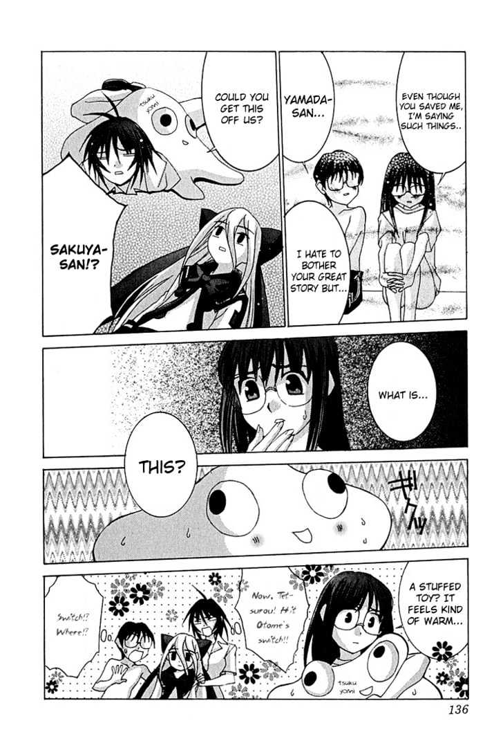 Koi Koi 7 Chapter 11 page 11 - Chapter 11 : Gokou Council's Suicide Squad!!