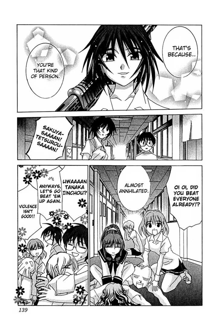 Koi Koi 7 Chapter 11 page 14 - Chapter 11 : Gokou Council's Suicide Squad!!