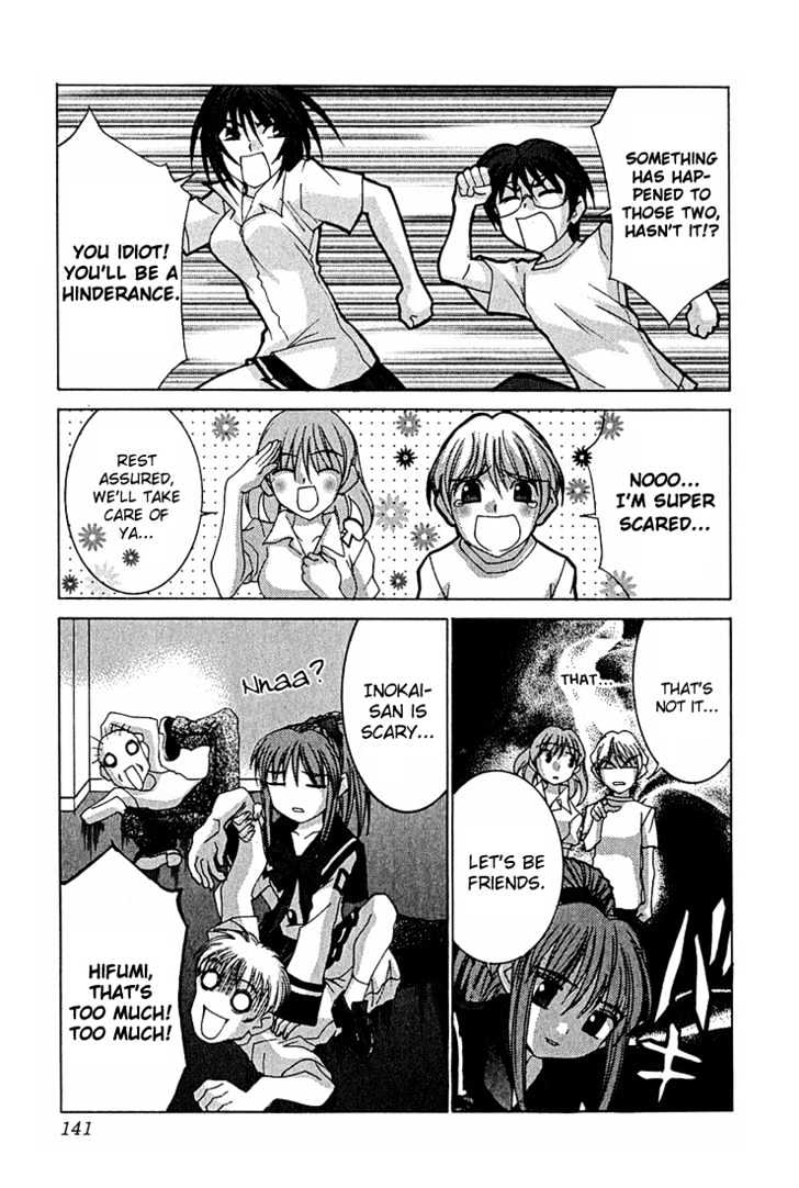 Koi Koi 7 Chapter 11 page 16 - Chapter 11 : Gokou Council's Suicide Squad!!