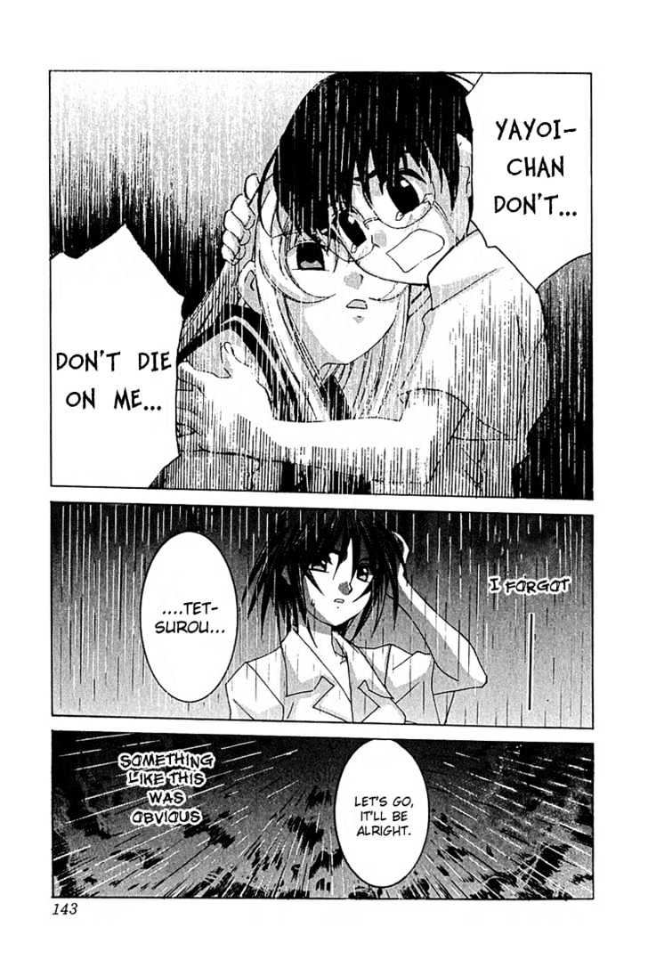 Koi Koi 7 Chapter 11 page 18 - Chapter 11 : Gokou Council's Suicide Squad!!