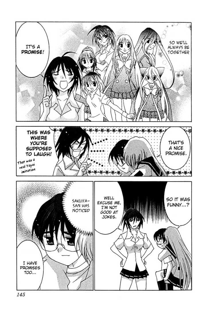 Koi Koi 7 Chapter 11 page 20 - Chapter 11 : Gokou Council's Suicide Squad!!