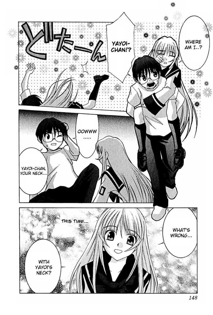 Koi Koi 7 Chapter 11 page 23 - Chapter 11 : Gokou Council's Suicide Squad!!
