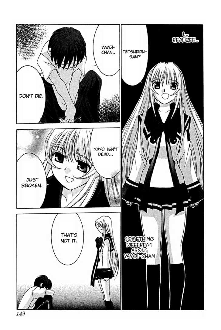 Koi Koi 7 Chapter 11 page 24 - Chapter 11 : Gokou Council's Suicide Squad!!