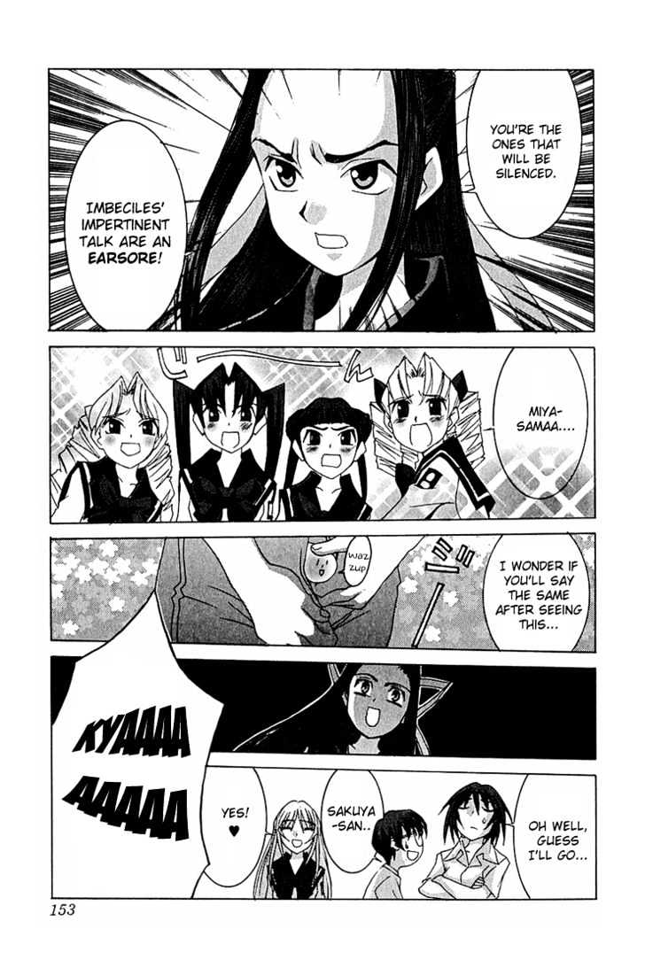 Koi Koi 7 Chapter 11 page 28 - Chapter 11 : Gokou Council's Suicide Squad!!
