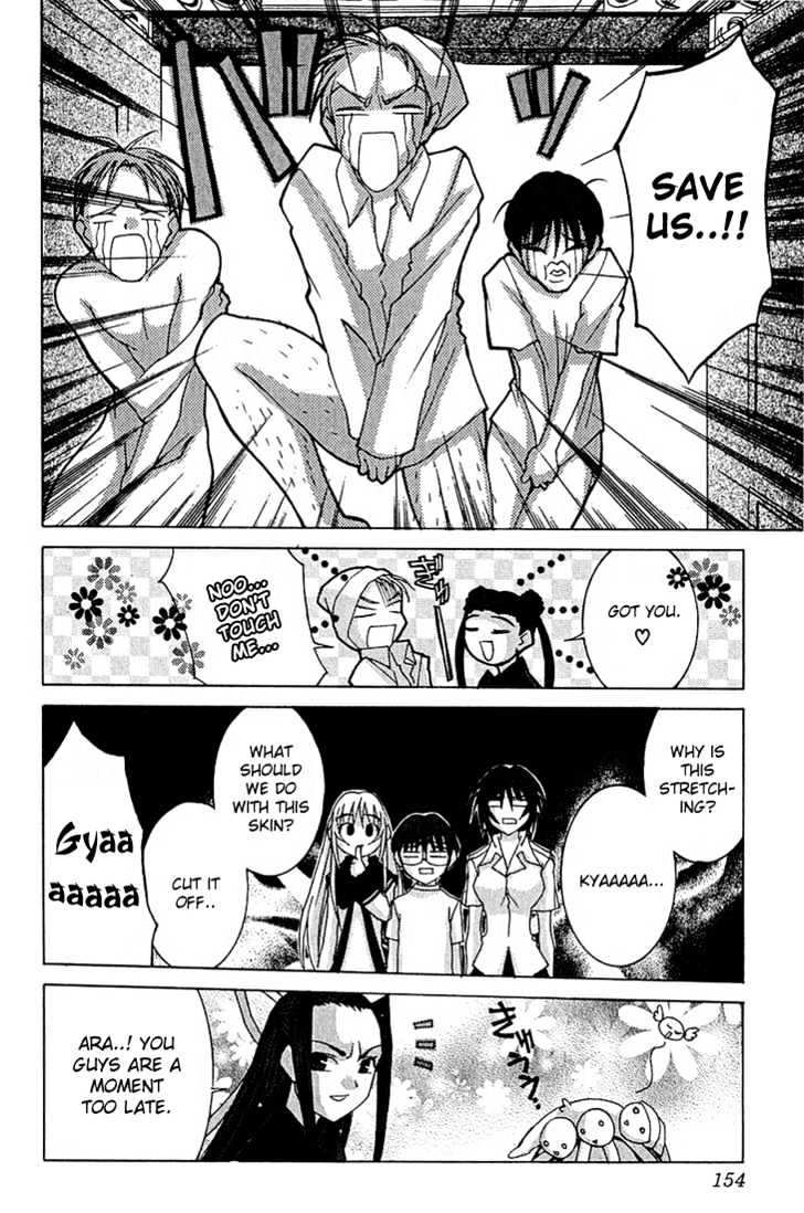 Koi Koi 7 Chapter 11 page 29 - Chapter 11 : Gokou Council's Suicide Squad!!
