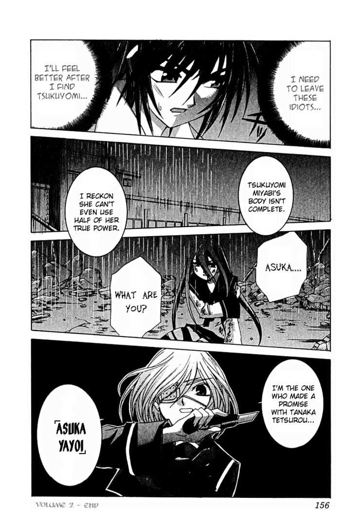 Koi Koi 7 Chapter 11 page 31 - Chapter 11 : Gokou Council's Suicide Squad!!