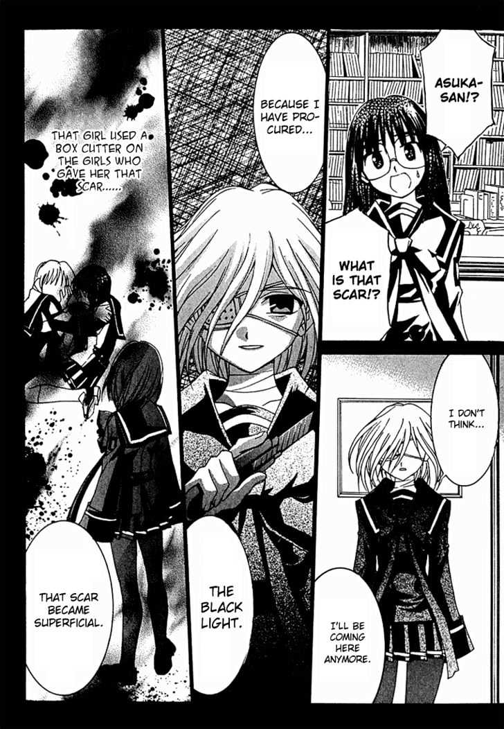 Koi Koi 7 Chapter 11 page 9 - Chapter 11 : Gokou Council's Suicide Squad!!