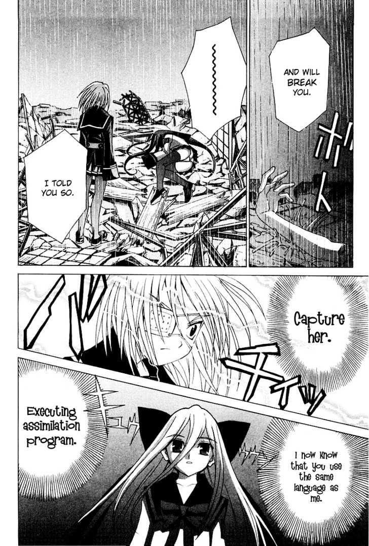 Koi Koi 7 Chapter 12 page 10 - Chapter 12 : Gokou Council, Recitence