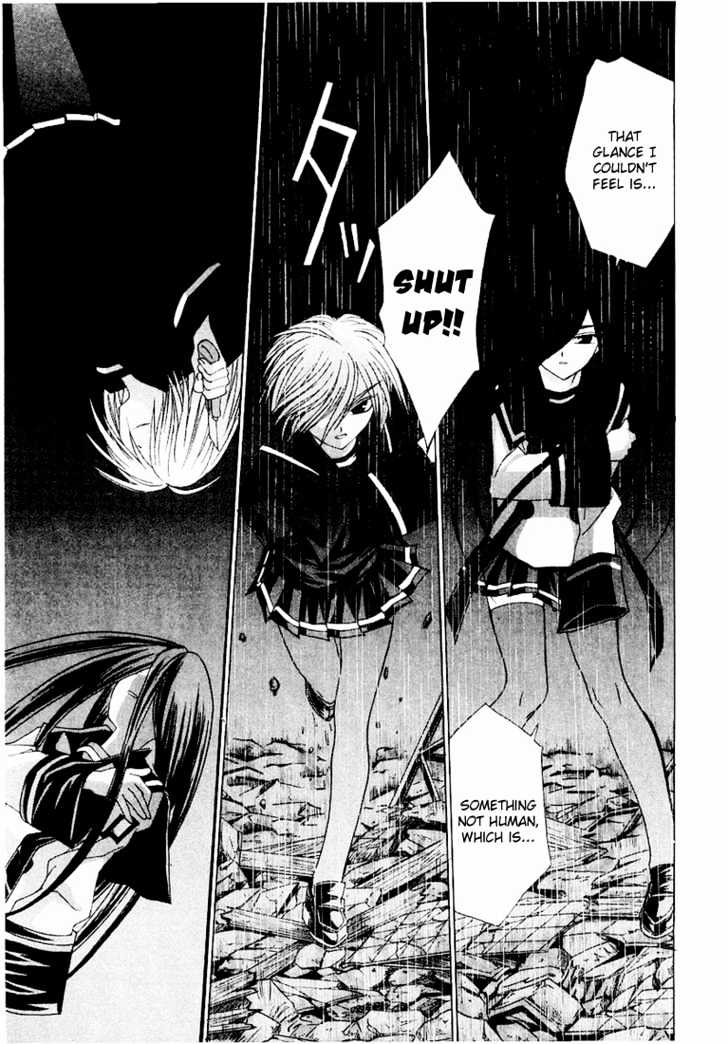 Koi Koi 7 Chapter 12 page 13 - Chapter 12 : Gokou Council, Recitence