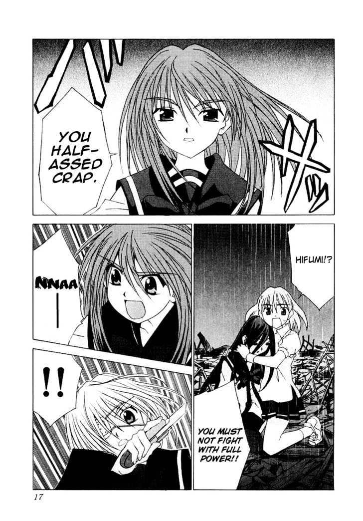 Koi Koi 7 Chapter 12 page 15 - Chapter 12 : Gokou Council, Recitence