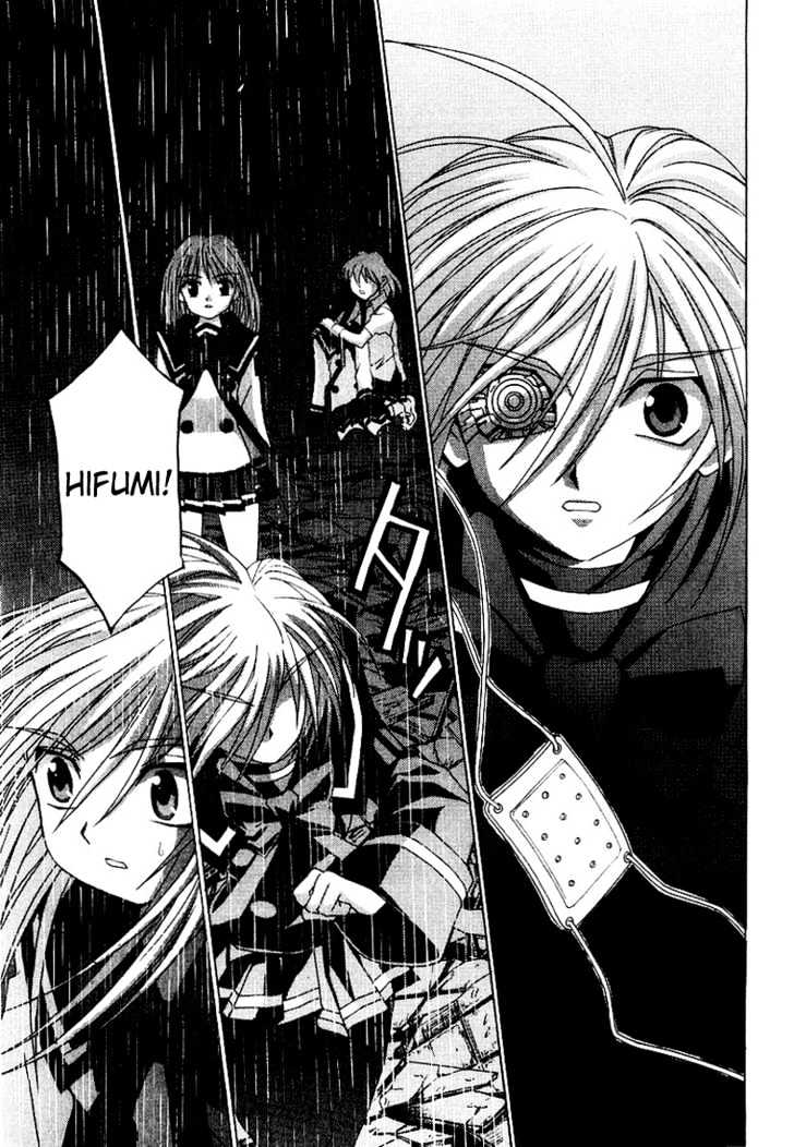 Koi Koi 7 Chapter 12 page 17 - Chapter 12 : Gokou Council, Recitence