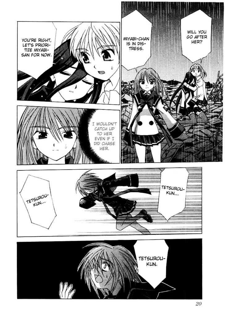 Koi Koi 7 Chapter 12 page 18 - Chapter 12 : Gokou Council, Recitence