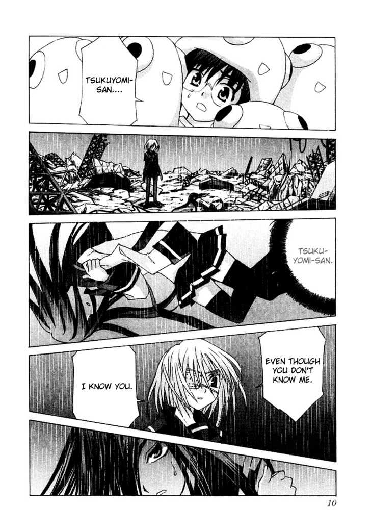 Koi Koi 7 Chapter 12 page 8 - Chapter 12 : Gokou Council, Recitence