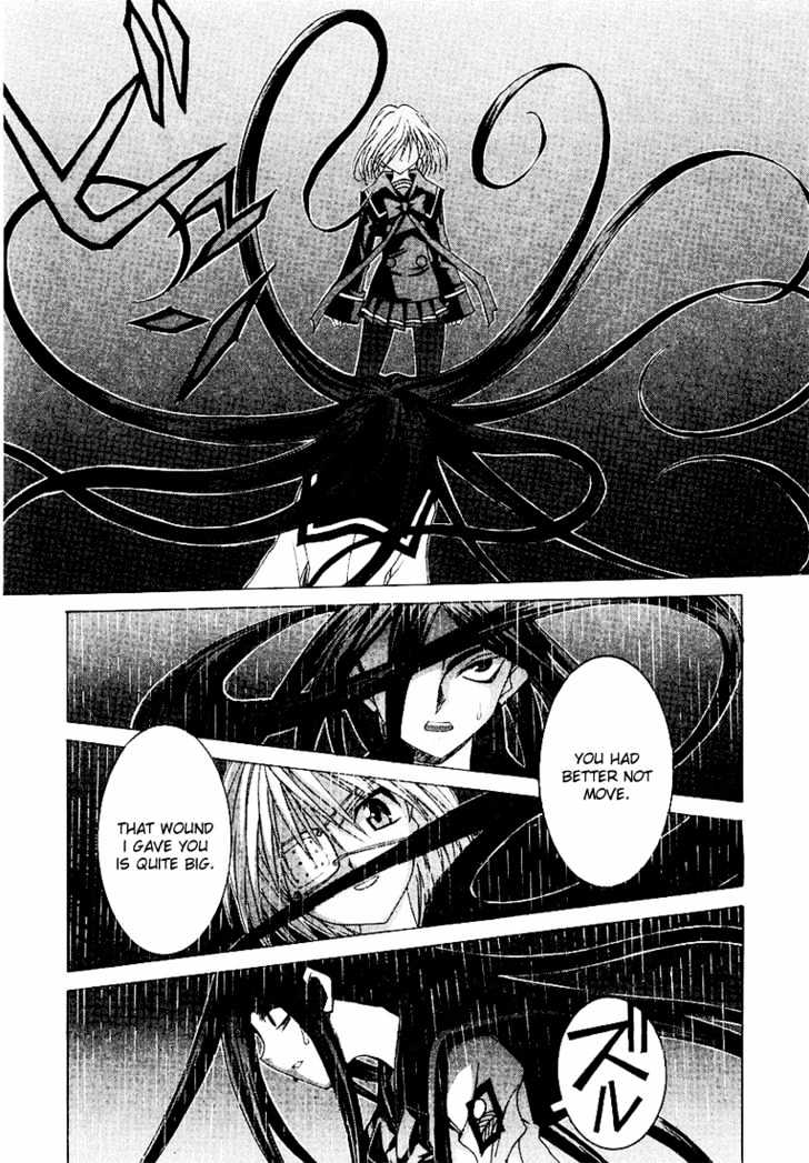 Koi Koi 7 Chapter 12 page 9 - Chapter 12 : Gokou Council, Recitence