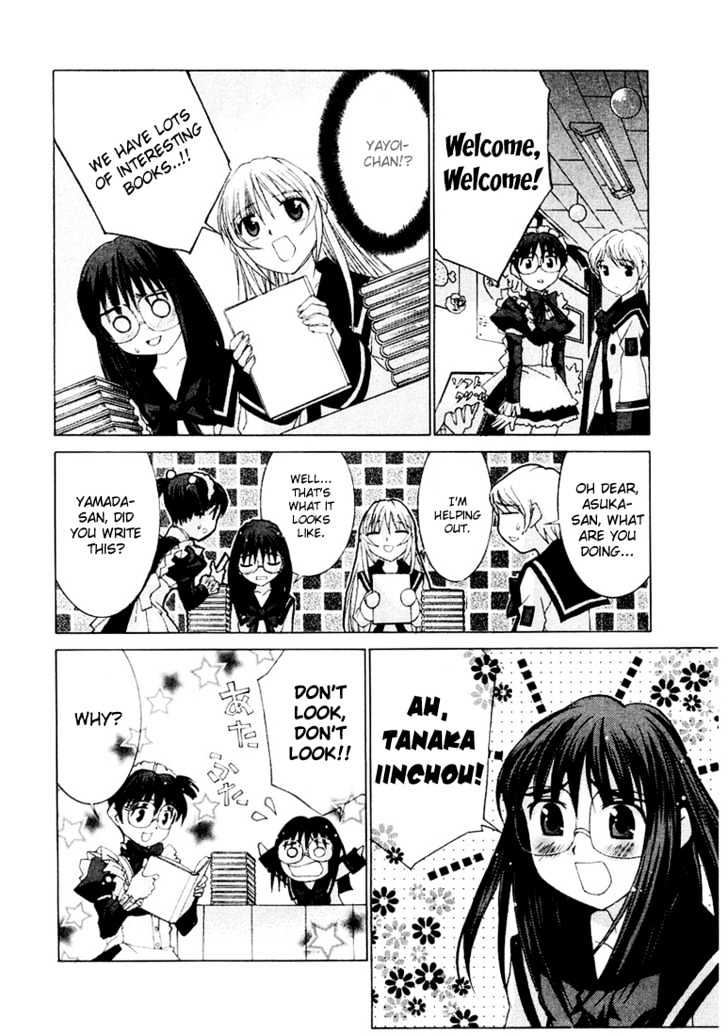 Koi Koi 7 Chapter 13 page 10 - Chapter 13 : How many miles to the Gokou Council?