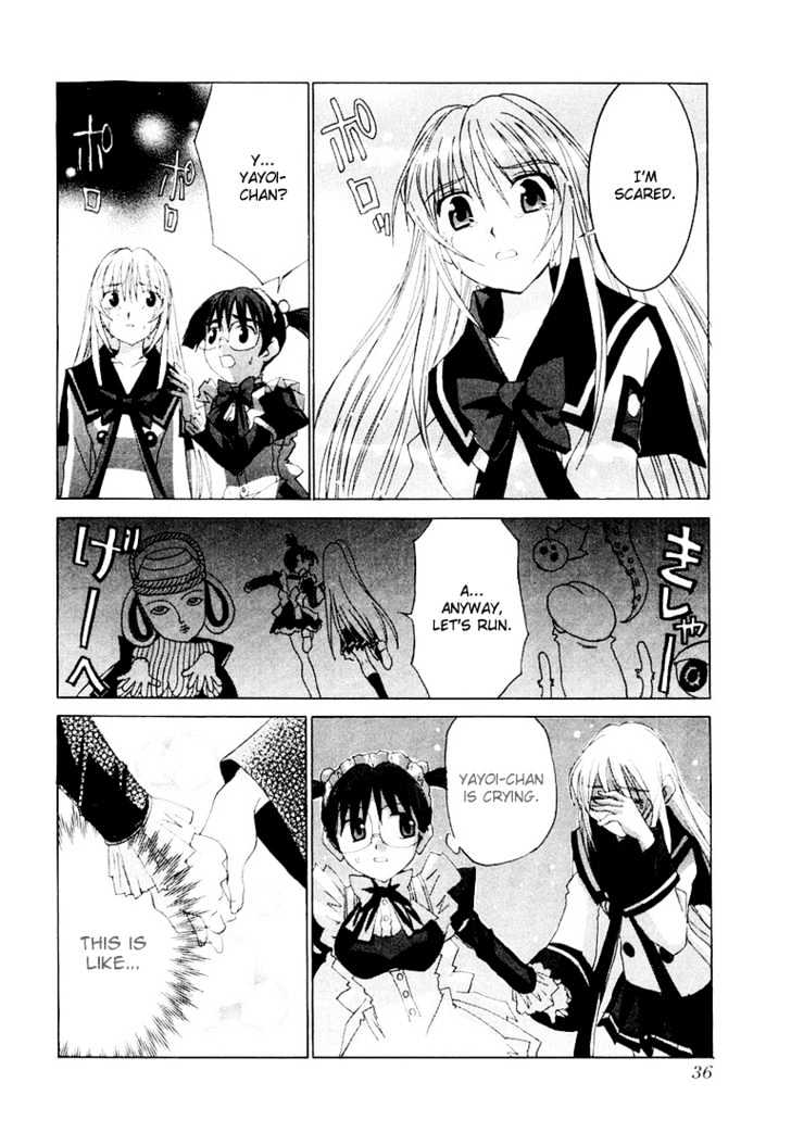 Koi Koi 7 Chapter 13 page 14 - Chapter 13 : How many miles to the Gokou Council?