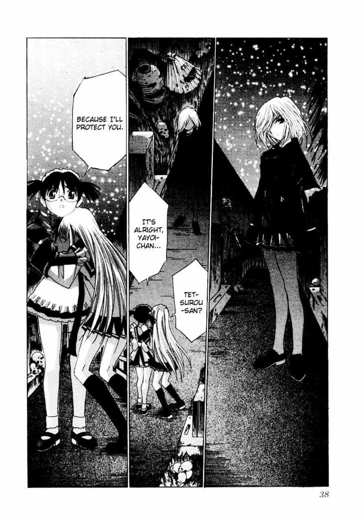 Koi Koi 7 Chapter 13 page 16 - Chapter 13 : How many miles to the Gokou Council?